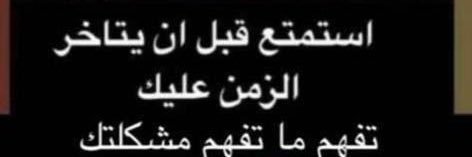 فحل اسمر banner