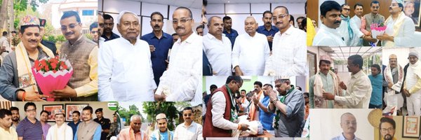 IshwarMandalJDU Profile Banner