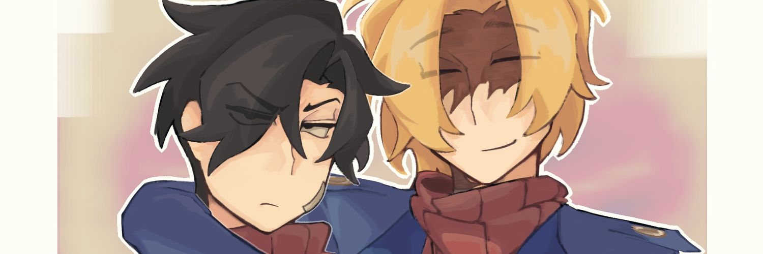 Gossiphorror banner