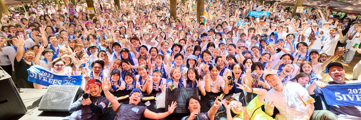 5ivegroup's profile banner image