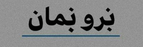 🖤🤍's banner