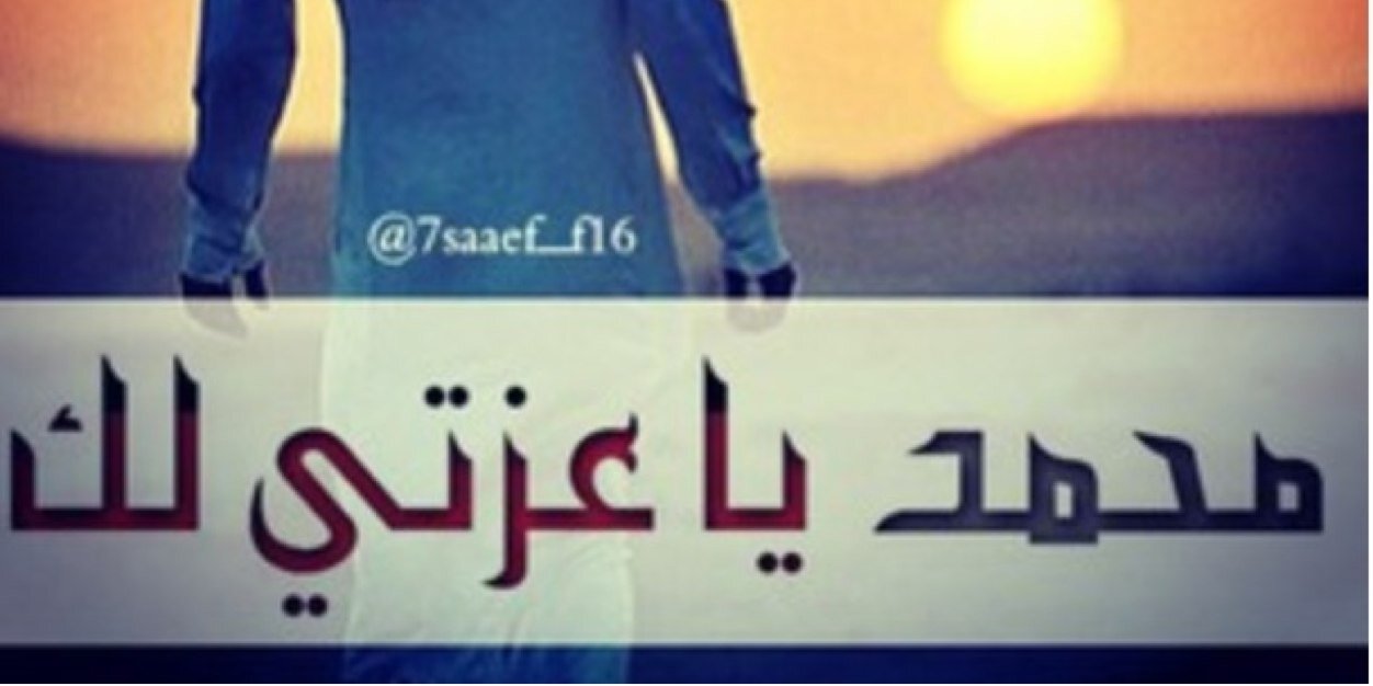 7MOODY_113's profile banner image