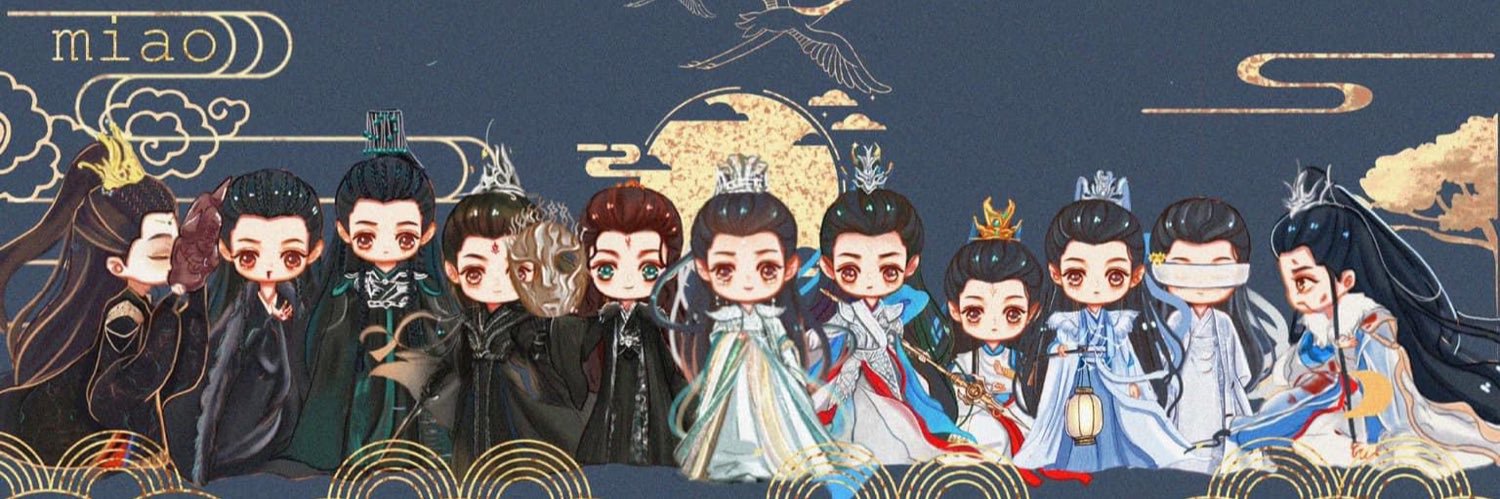 กุ๊กกู๋ banner