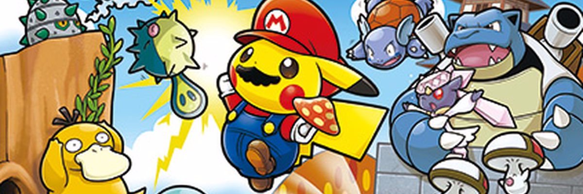 Theorymon's profile banner image
