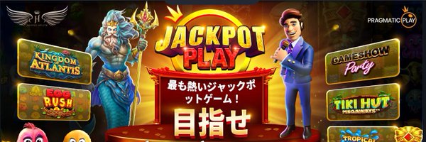 luckyro777888 Profile Banner