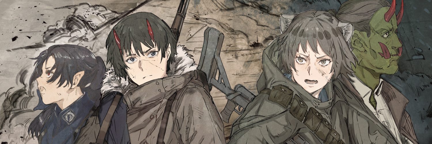 『アキツ大戦記』公式アカウント【試読キャンペーン開催中！】's banner
