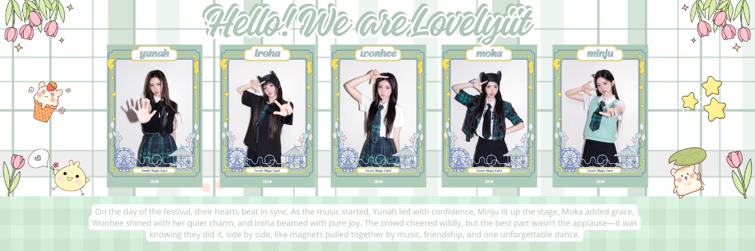 ᡣ𐭩 •｡ꪆৎ ˚⋅ 네 모습 추가할 때마다 온 세상이 빛나 banner