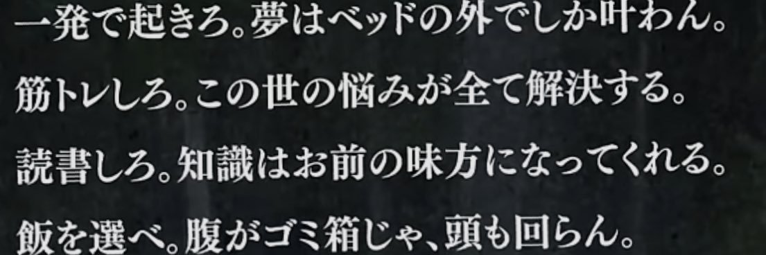 tsukishirokun's profile banner image