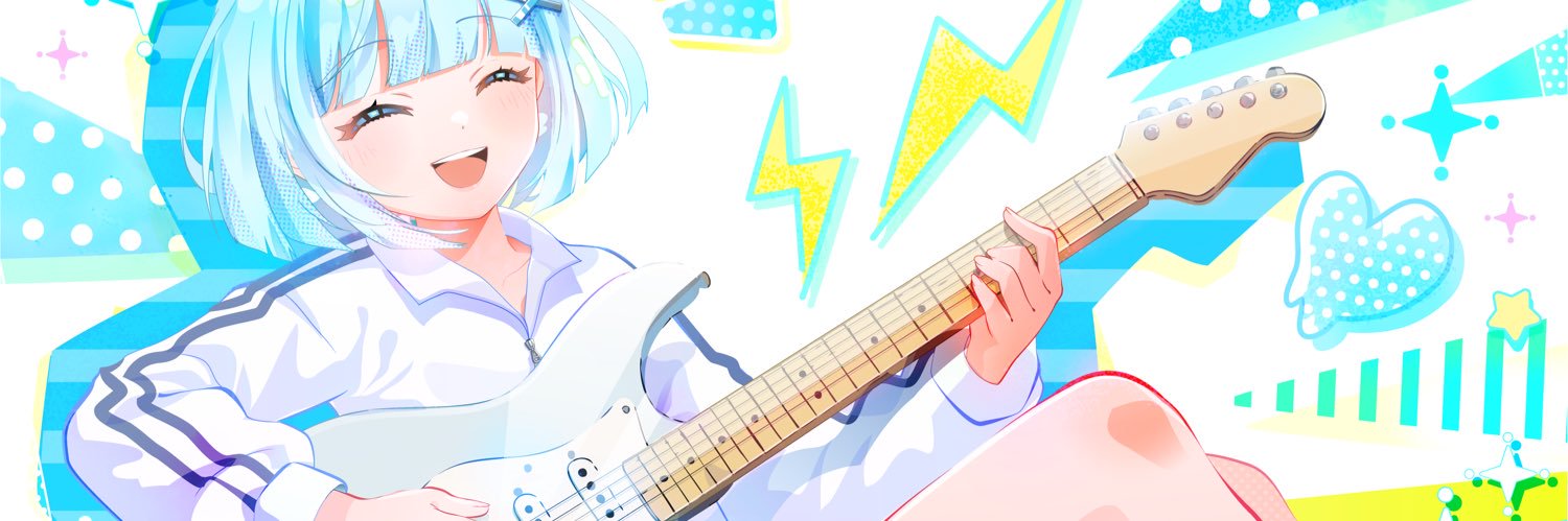 うるみな banner
