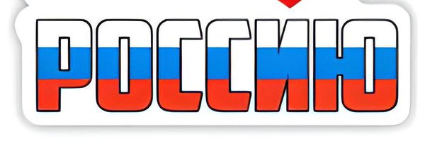 dima_reklama Profile Banner