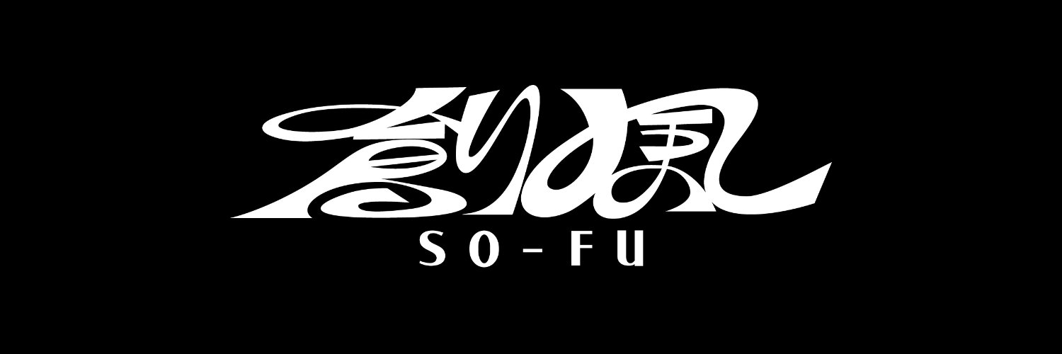 創風（映像・映画部門）'s banner