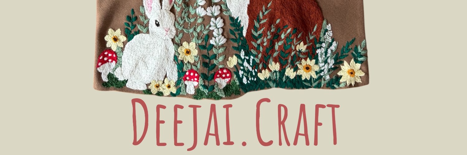 Deejai.Craft banner