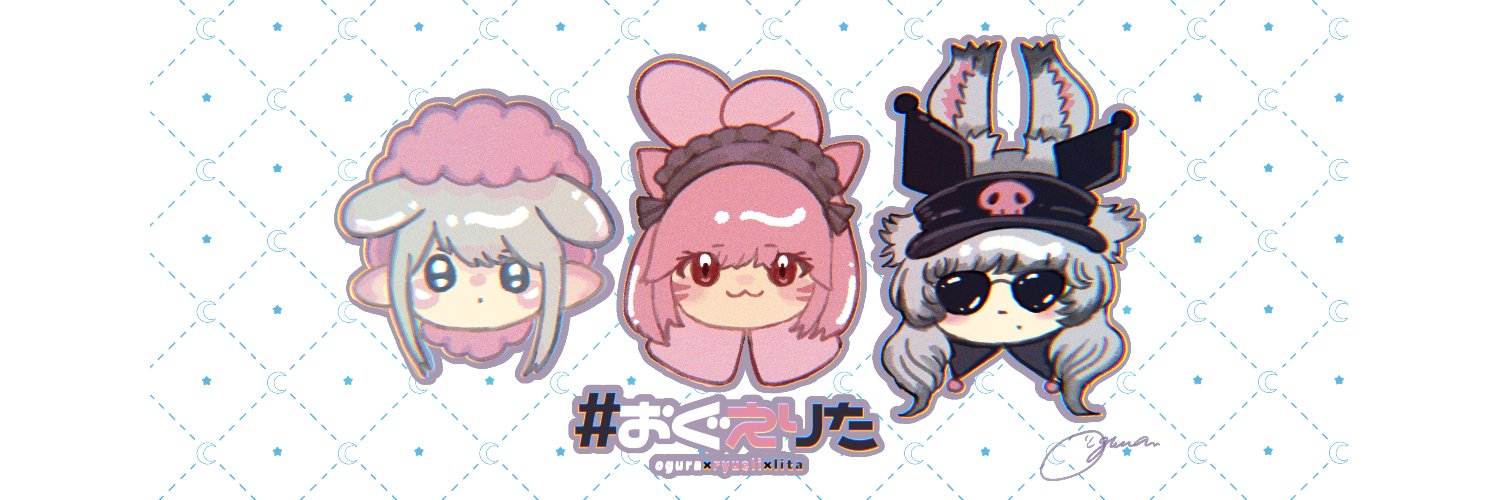 RyuElin's profile banner image