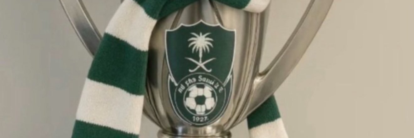 ★الهيب★711 banner