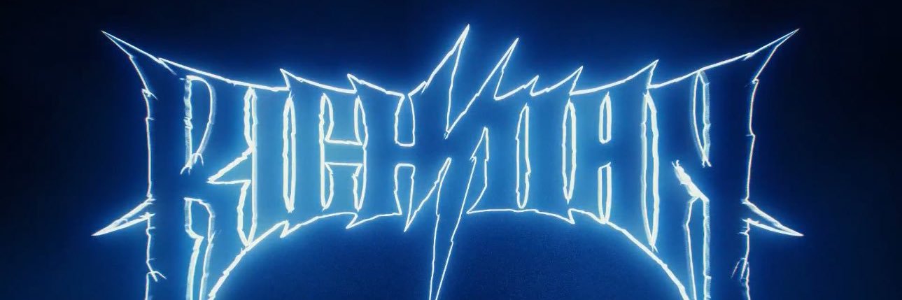 AESPA BASE 🎸 banner