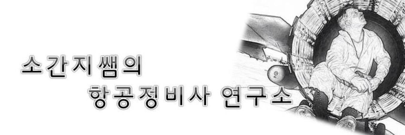 soganjiss's profile banner image