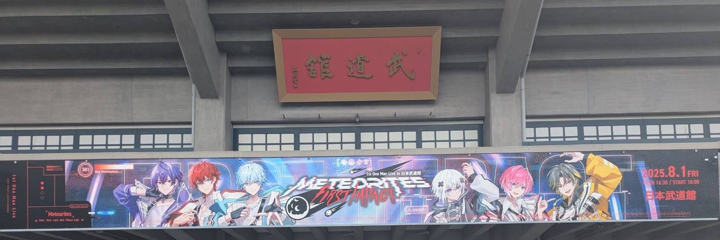 an10250401's profile banner image