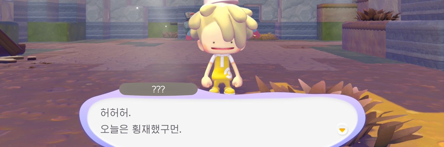 뚝 banner