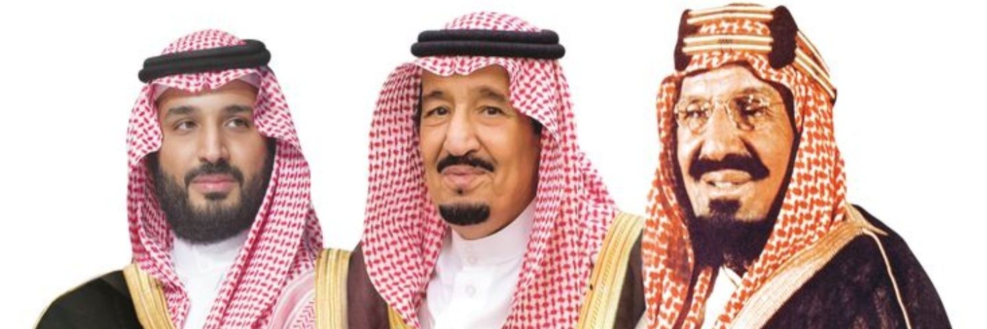 Wazir 🇸🇦 . banner