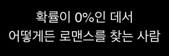 고영's banner