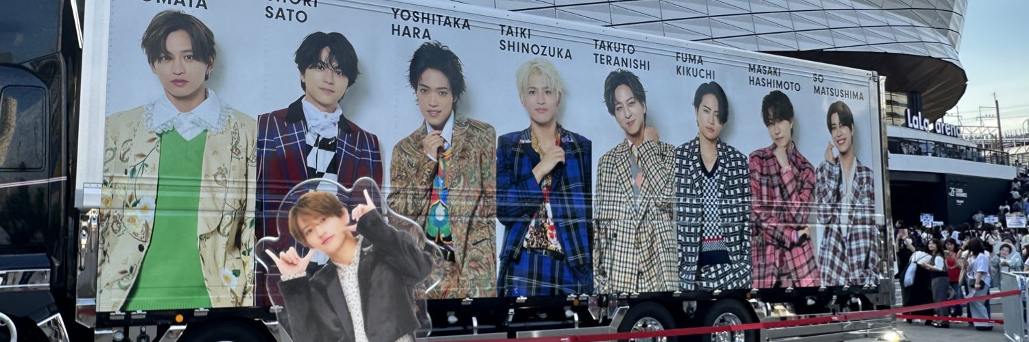 _shu1o's profile banner image