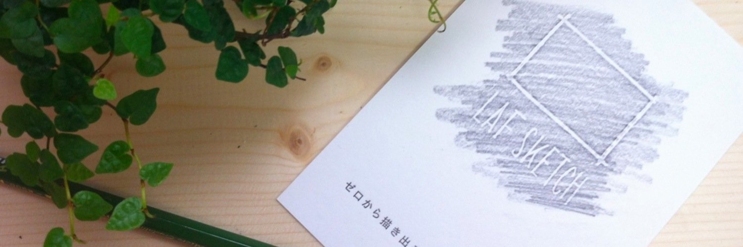 mipo_feb's profile banner image