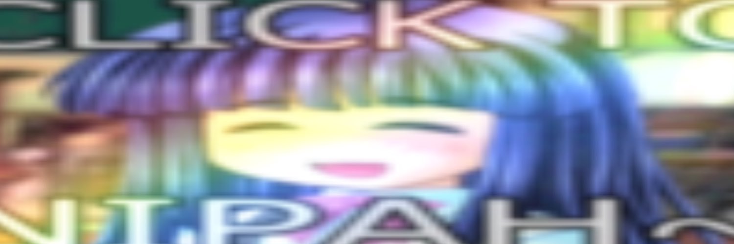 meiru banner