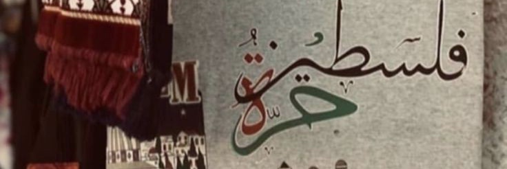 iamKhoKha's profile banner image