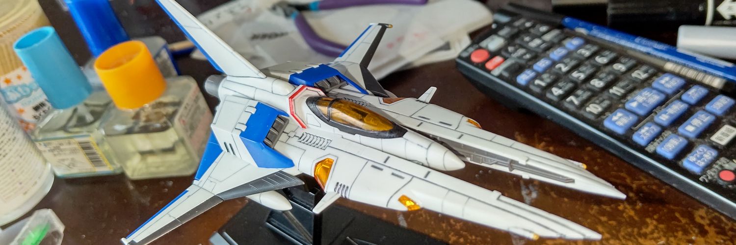 DosSayG's profile banner image