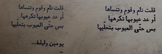 ⭒ banner