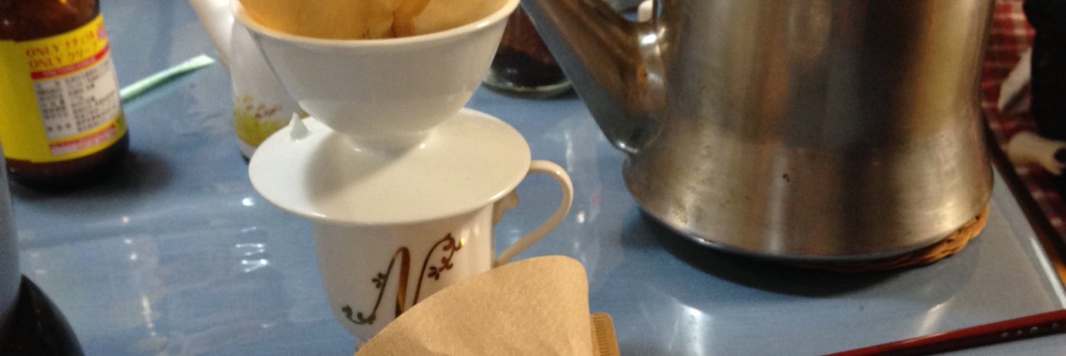 baruncoffee's profile banner image