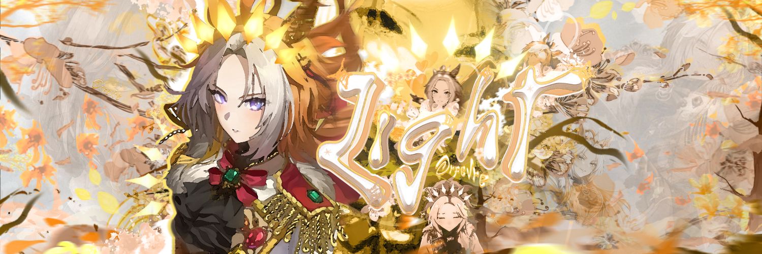 Leiteninho banner