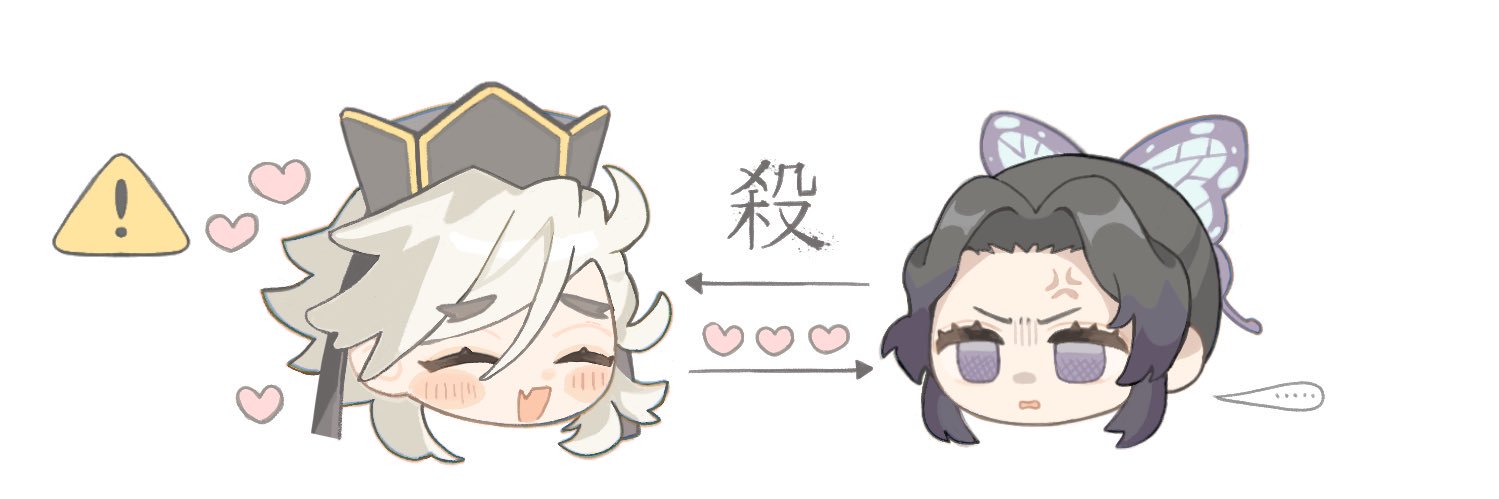 sil_une's profile banner image