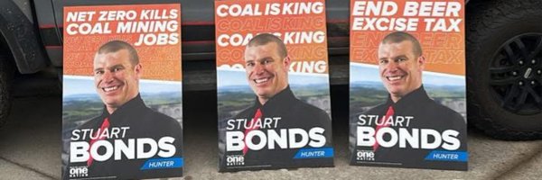 StuarBonds Profile Banner