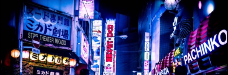 rapholic77's profile banner image