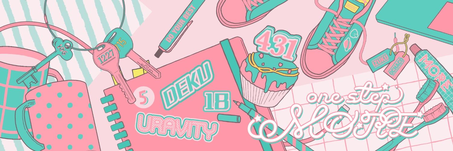 出茶アンソロジー『one step MORE』 banner