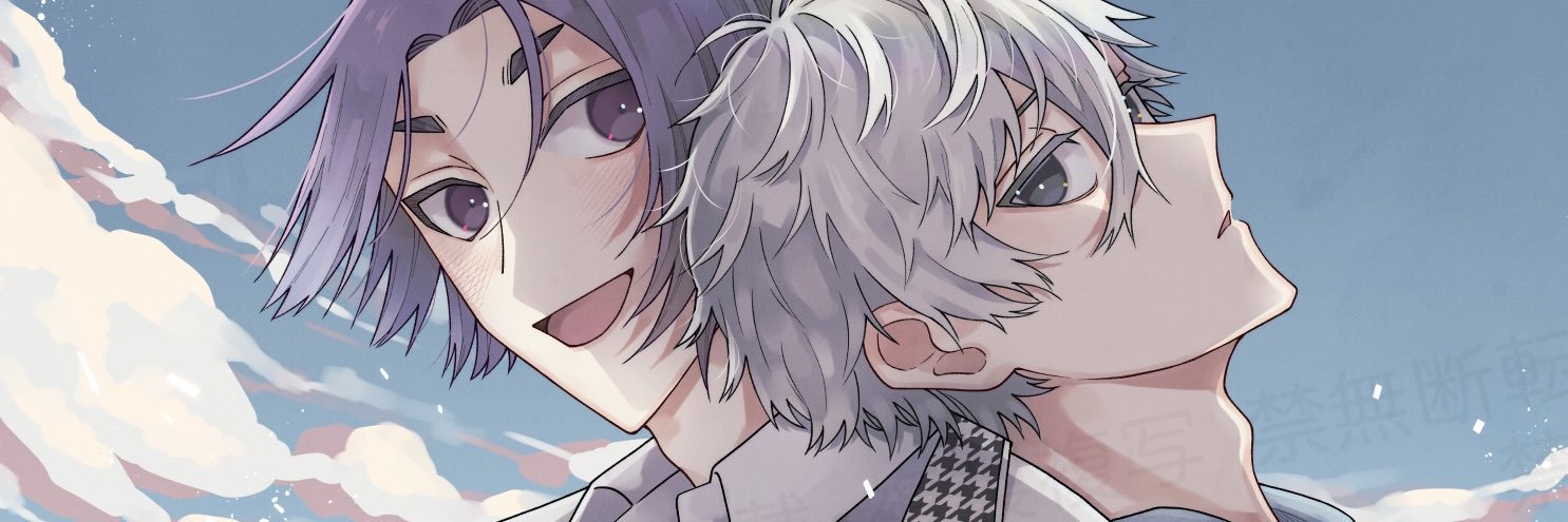 kunio's banner