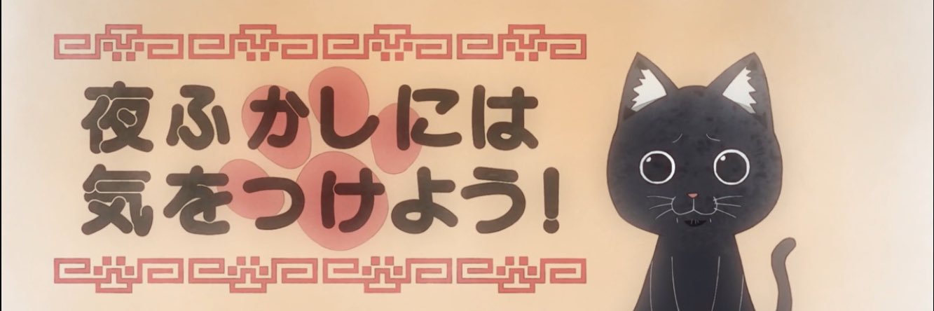 Alio_3720's profile banner image