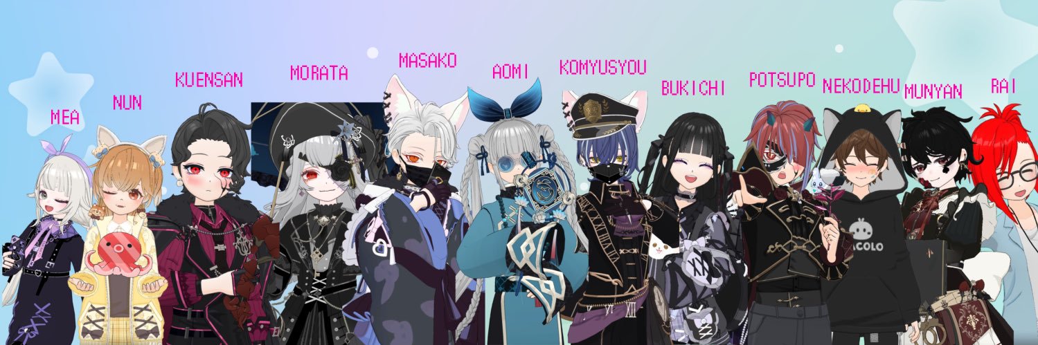 aotami0715's profile banner image