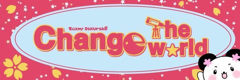 hidemi__chan's profile banner image