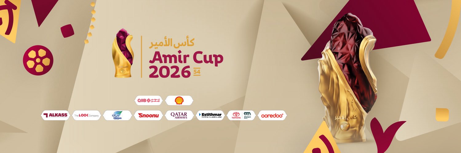 الاتحاد القطري لكرة القدم banner