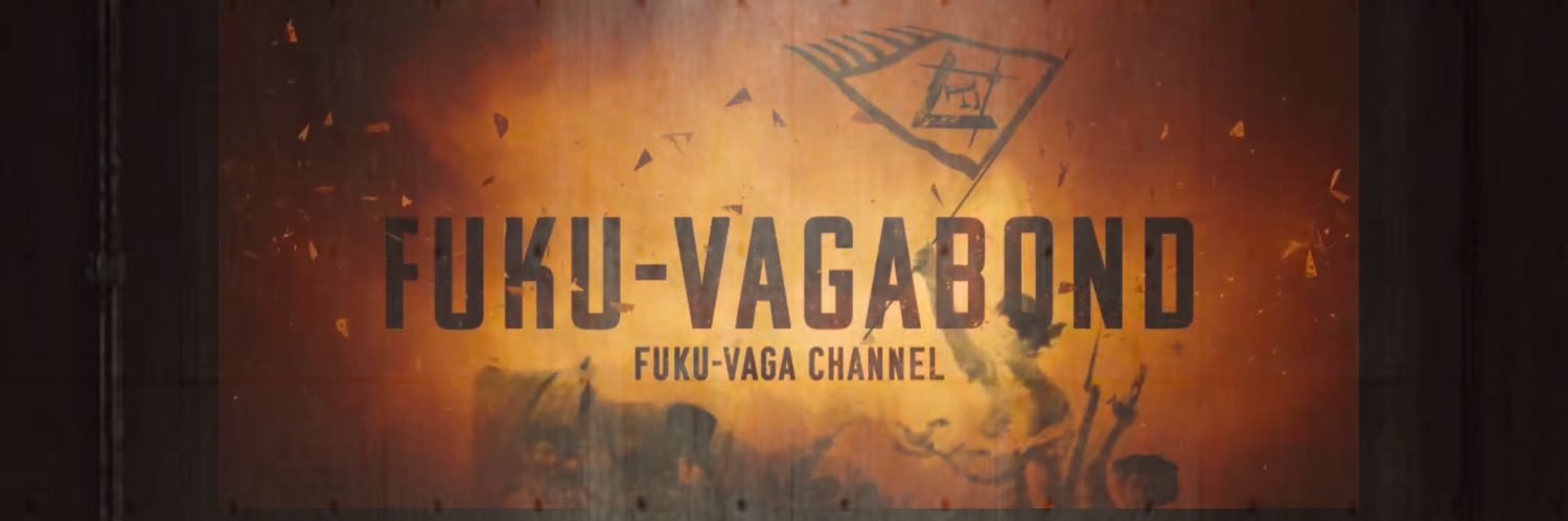 fukuvagach's profile banner image