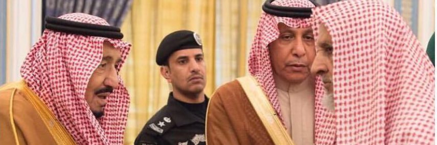 عبدالله ابن محمد بن خفير القرني banner