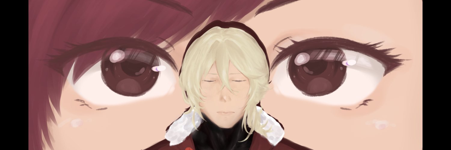 rrr banner
