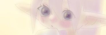かな's banner