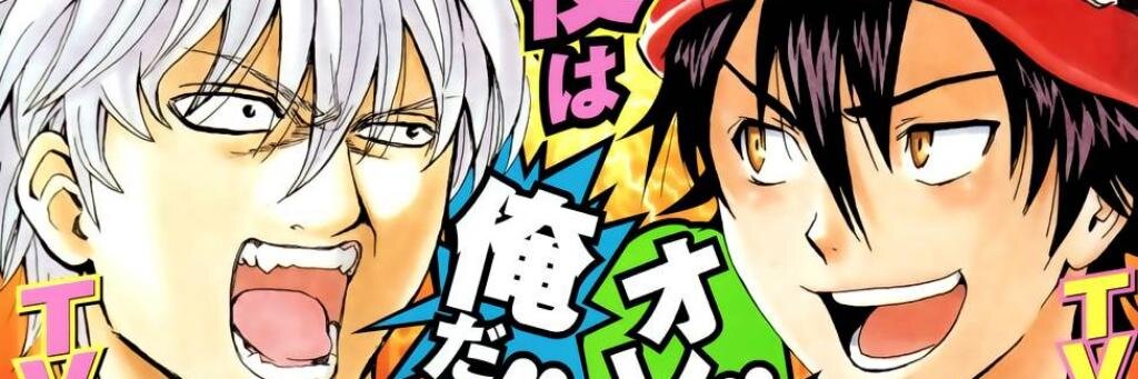 hikaru_dmc's profile banner image