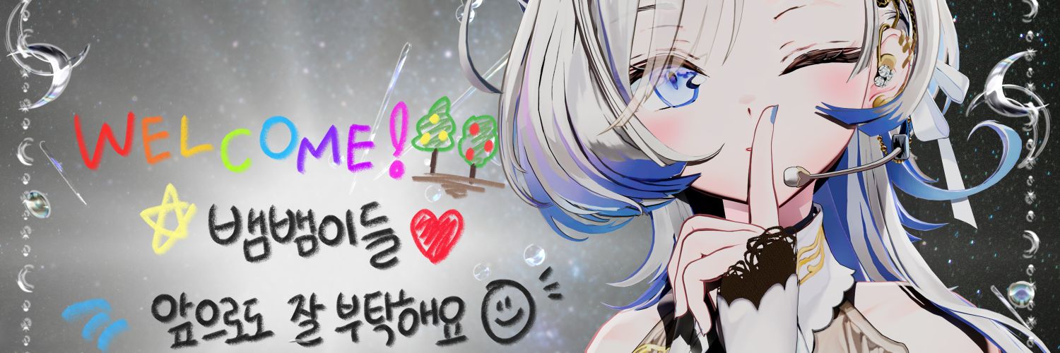 컴퓨터고양이 banner