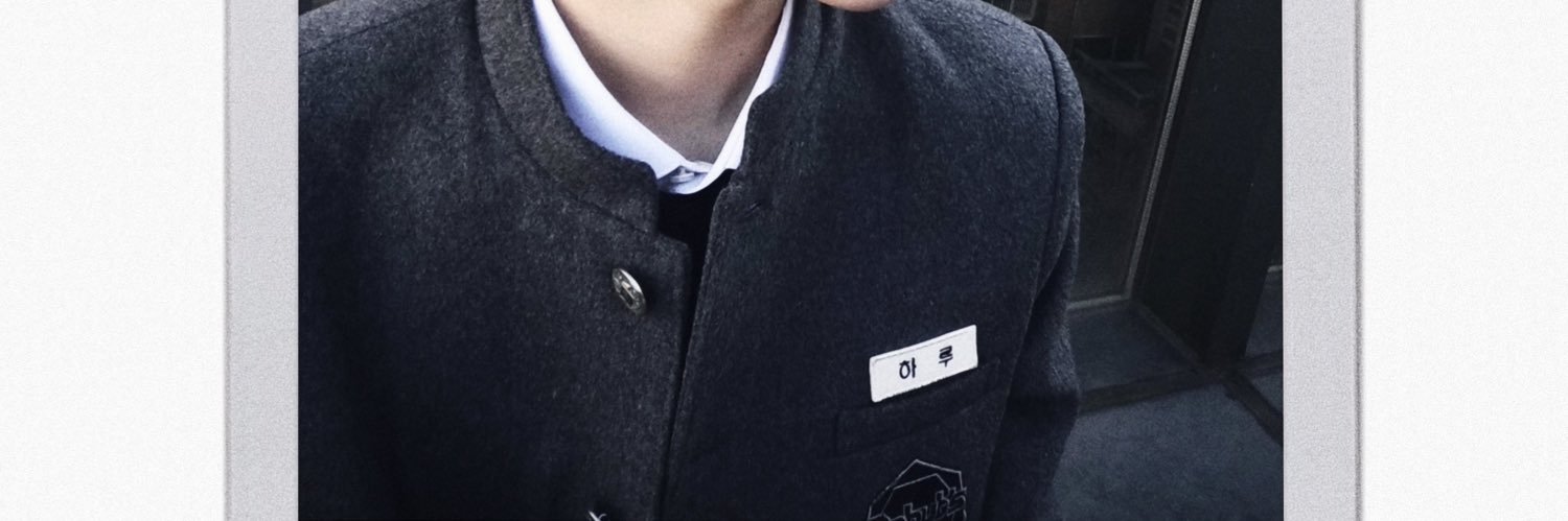 𝑁 ❤︎ banner