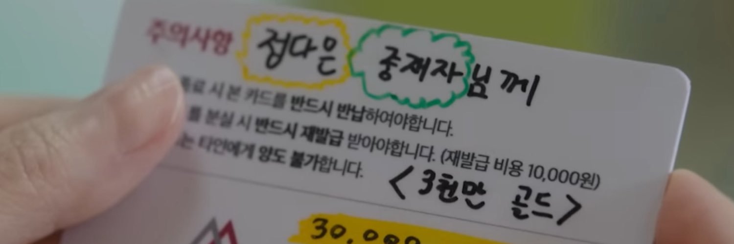 보비's banner