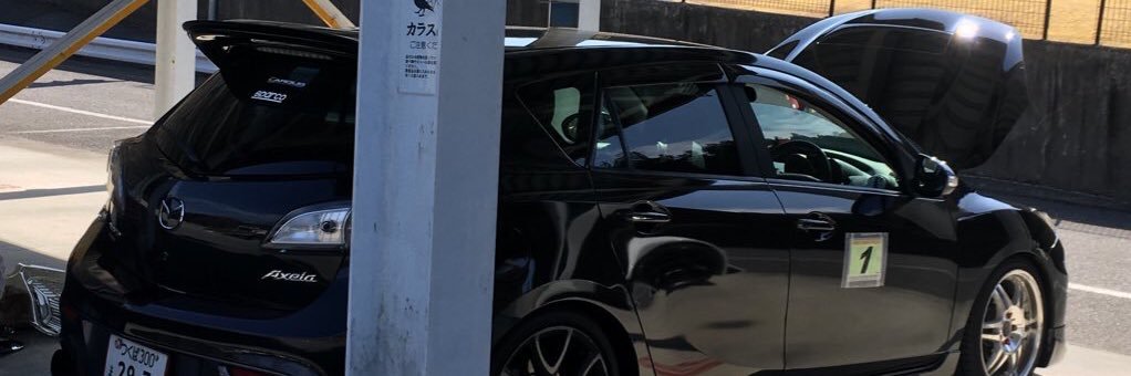axela1308's profile banner image